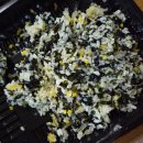 족발집 - 창원시 진해구 용원로90번길 17 | 광주 배달족발 내돈내산, 맛있어서 재주문한 꿀꿀이네 족발집 솔직후기
