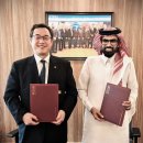 (주)금양 이미지