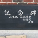 상원경로당 이미지