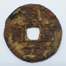 성종약국 | 12. 고려 - 경제, 사회