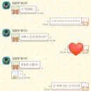 가은현대서비스 | 네 번의 여름 지나