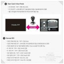 등촌점현대자동차 이미지