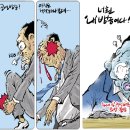 싸다구글로벌 Daum카페