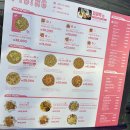 청양빌딩 | 양양피자맛집 양양피빙 청양까르보 어니언베이컨피자 존맛후기