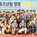 엠씨산업