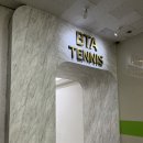 [정자역테니스]BTA 분당 테니스 아카데미 후기