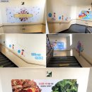 고양용현초등학교 이미지