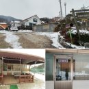 하늘이 닿은 집 이미지