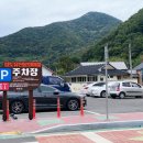 유호보건진료소 이미지