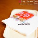 BRONZE(브론즈) 이미지
