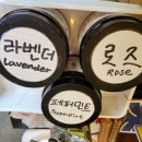 전주 한옥스파 | 전주 족욕카페, 전주 한옥마을 족욕 전주 한옥마을 카페 만족 후기 (아이와 함께 힐링 코스)