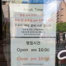 바우네나주곰탕산본중앙점 이미지