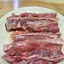 대림통갈비 이미지