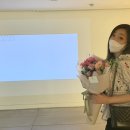 아인플라워 이미지
