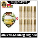 바이탈브랜딩
