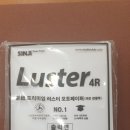 명일동사진관 <스타포토 사진관> 자연스러운 분위기 촬영 후기