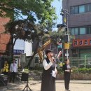 하대원동복지회관