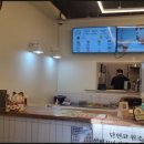 신비꼬마김밥