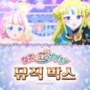 매직다크니스