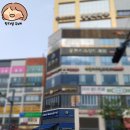 파리바게뜨 야당역점 이미지