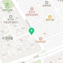 화서역우방센트럴파크 공인중개사사무소 이미지