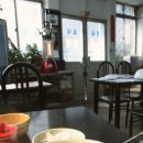 옥성반점 이미지