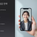 간병인 구하기 비용 절감 방법