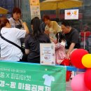 파주시여자단기청소년쉼터 네이버블로그