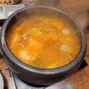 길동 이미지