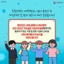 신천다정약국 이미지