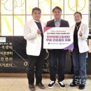 아이윤메디컬 이미지