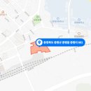 창대건축사사무소 이미지