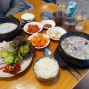 할매순대국 매봉역점 이미지