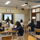 반월중학교 | 클라우드잼. 반월중학교 반지갑 만들기 강좌 후기.