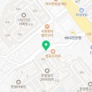N-city공인중개사 이미지