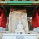 흑석사마애삼존불상 이미지