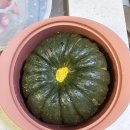 땅끝풍경 | 땅끝해남풍경 GAP인증 황토 미니밤호박