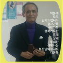 경기도노인전문 여주병원