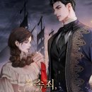 로맨스클리프 네이버블로그
