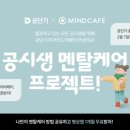 에스티케어 스트레이트뉴스