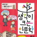 수북수북 이미지