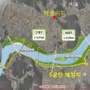 구미시 5공단 개발지역 인근, 4차선 접함. 6차선 공단진입도로 예정. 220평매도 이미지