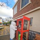 해안로 229번길 | 목포 여행 가볼 만한 곳 근대부터 영화 촬영지까지 알찬 코스