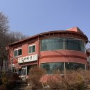 약초마을 | [별내 맛집 추천] 찐~한 국물의 백숙을 찾는다면? | 약초마을 방문 솔직 후기