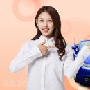 오토그린 이미지