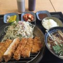 나라돈까스 네이버블로그