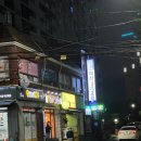 호식이두마리치킨 옥산점 | 마산해운동치킨 기본에 충실한 호식이두마리치킨 해운점 포장 후기 댓거리치킨 잘 하는 집 추천