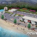 비봉마리나 이미지