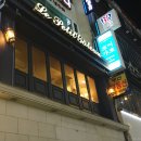 현이네24시김밥