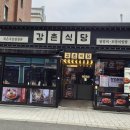 7월 홀수달 말방 정모 공지 이미지